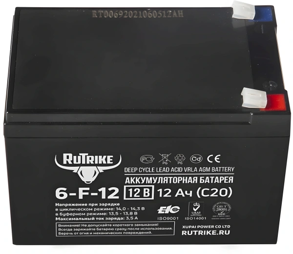 Батарея для ИБП Rutrike 6-F-12 12В 12Ач