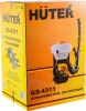Опрыскиватель Huter GS-4311 (70/13/66)