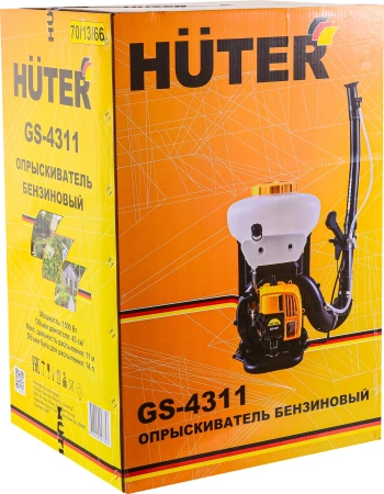 Опрыскиватель Huter GS-4311 (70/13/66)