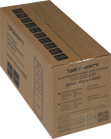 Источник бесперебойного питания Ippon Back Verso 800 420Вт 800ВА черный