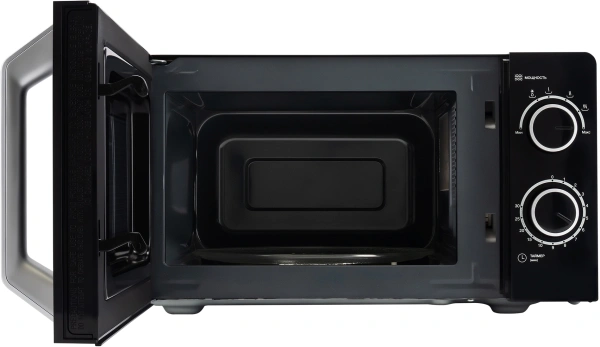 Микроволновая Печь Hyundai HYM-M2052 20л. 700Вт черный/серебристый