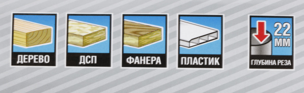 Набор коронок Зубр 2955-H11_z01 по дереву (11пред.) для шуруповертов/дрелей
