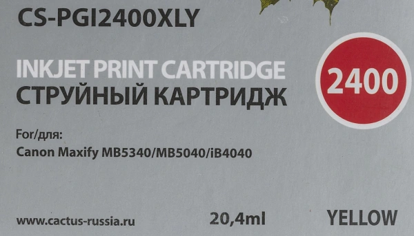 Картридж струйный Cactus CS-PGI2400XLY PGI-2400XLY желтый (20.4мл) для Canon MAXIFY iB4040/ МВ5040/ МВ5340