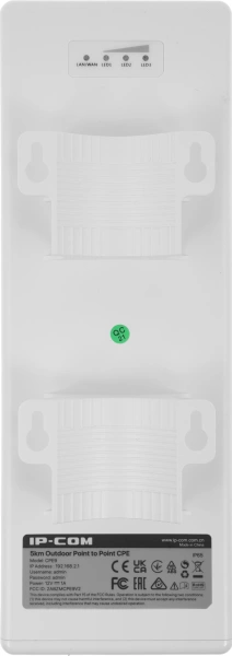 Точка доступа IP-Com CPE9 N150 10/100BASE-TX/Wi-Fi белый