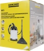 Пылесос моющий Karcher SE 5 1400Вт белый