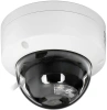 Камера видеонаблюдения IP HiWatch DS-I452 2.8-2.8мм цв. корп.:белый (DS-I452 (2.8 MM))