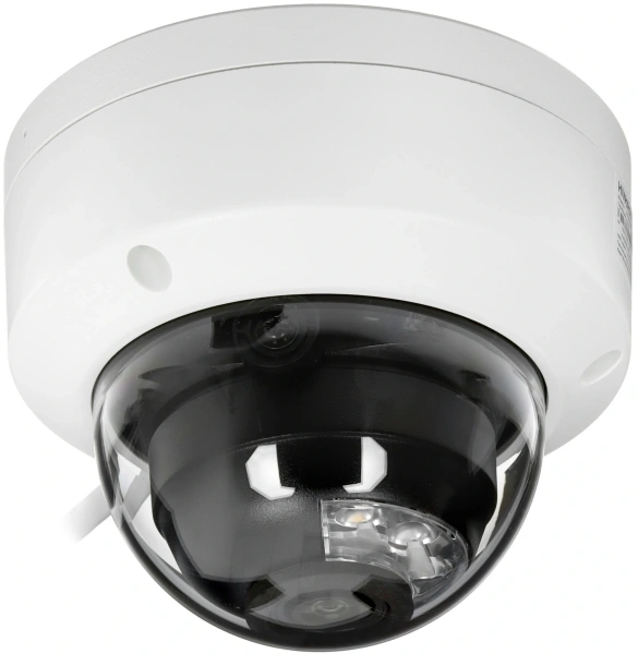 Камера видеонаблюдения IP HiWatch DS-I452 2.8-2.8мм цв. корп.:белый (DS-I452 (2.8 MM))
