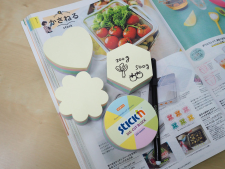 Блок самоклеящийся бумажный Stick`n 21831 67x67мм 250лист. пастель+крафт ассорти "круг"