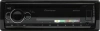 Автомагнитола Pioneer DEH-S2250UI 1DIN 4x50Вт ПДУ RDS