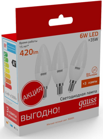 Лампа светодиодная Gauss Elementary 33116T 6Вт цок.:E14 свеча 180B 3000K св.свеч.бел.теп. (упак.:3шт)