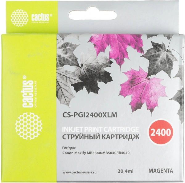 Картридж струйный Cactus CS-PGI2400XLM PGI-2400XLM пурпурный (20.4мл) для Canon MAXIFY iB4040/ МВ5040/ МВ5340