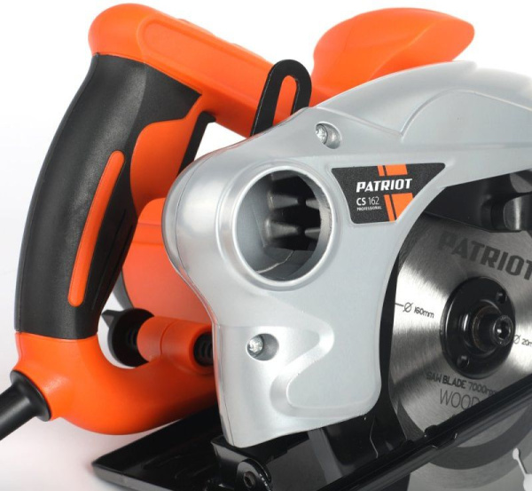 Циркулярная пила (дисковая) Patriot CS 162 1200Вт (ручная)