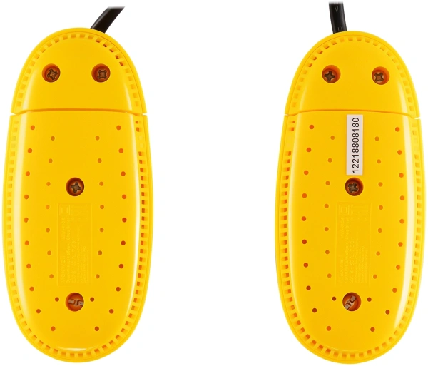 Сушилка для обуви Maxwell MW-4104 для детской обуви