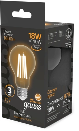 Лампа филам. Gauss Filament 18Вт цок.:E27 груша св.свеч.бел.теп. (упак.:10шт) (102902118)
