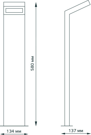 Светильник садово-парк. Gauss GD110 10Вт черный