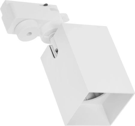 Светильник Hiper H241-1 белый