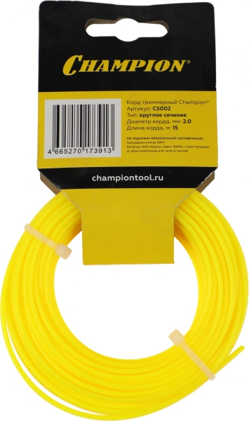 Леска для садовых триммеров Champion C5002 d=2мм L=15м