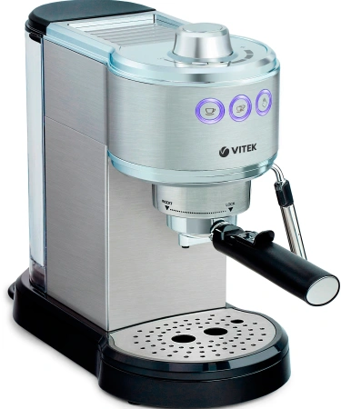 Кофеварка рожковая Vitek VT-1515 1350Вт