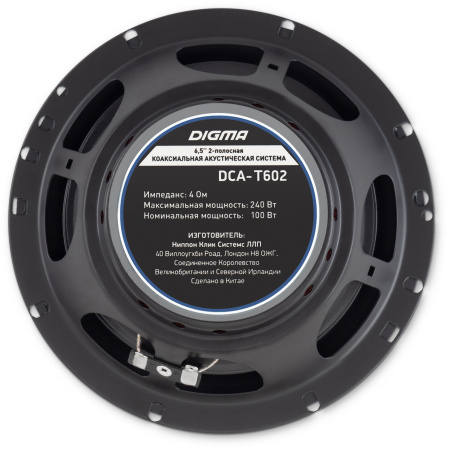 Колонки автомобильные Digma DCA-T602 280Вт 86дБ 4Ом 16.5см (6 1/2дюйм) (ком.:2кол.) коаксиальные двухполосные