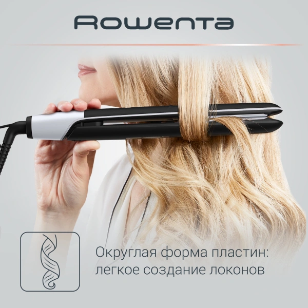 Выпрямитель Rowenta SF4621F0 черный макс.темп.:210С покрытие:керамическое (1830008586)