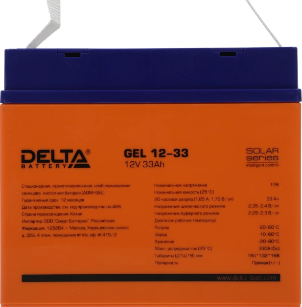 Батарея для ИБП Delta GEL 12-33 12В 33Ач