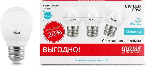 Лампа светодиодная Gauss Elementary 53226T 6Вт цок.:E27 шар 180B св.свеч.бел.нейт. (упак.:10шт)