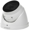 Видеокамера IP Dahua DH-IPC-HDW1431T-ZS-S4 2.8-12мм цв. корп.:белый (DH-IPC-HDW1431TP-ZS-S4)