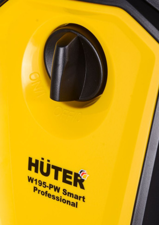 Минимойка Huter W195-PW Smart Professional 2500Вт (70/8/54)