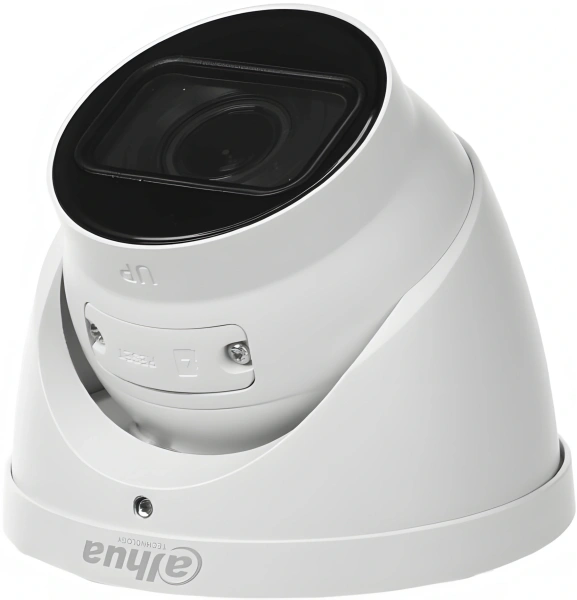 Видеокамера IP Dahua DH-IPC-HDW1431T-ZS-S4 2.8-12мм цв. корп.:белый (DH-IPC-HDW1431TP-ZS-S4)