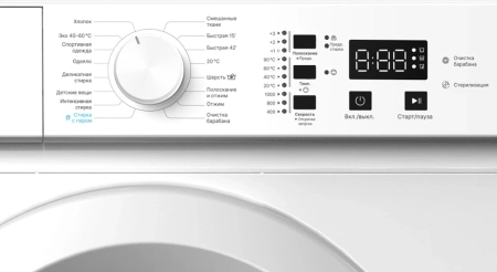 Стиральная машина Lex LWM06010WIDsmall класс: A+++ загр.фронтальная макс.:6кг белый инвертер