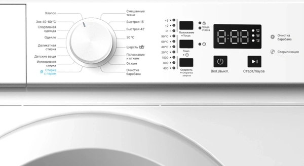 Стиральная машина Lex LWM06010WIDsmall класс: A+++ загр.фронтальная макс.:6кг белый инвертер