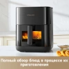 Аэрогриль Dreame Trouver FD10 PRO 1800Вт черный