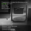 Роутер беспроводной Digma DWR-N301 N300 10/100BASE-TX черный (упак.:1шт)