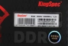 Память DDR4 8Gb 2666MHz Kingspec KS2666D4P12008G RTL PC4-21300 DIMM 288-pin 1.2В single rank Ret