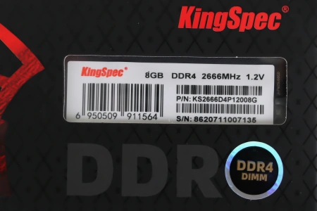 Память DDR4 8Gb 2666MHz Kingspec KS2666D4P12008G RTL PC4-21300 DIMM 288-pin 1.2В single rank Ret