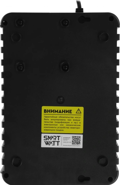 Источник бесперебойного питания Smartwatt Safe 1000 600Вт 1000ВА черный