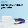 Степлер Kw-Trio 5116BLU Pollex N10 (10листов) встроенный антистеплер синий 100скоб металл/пластик