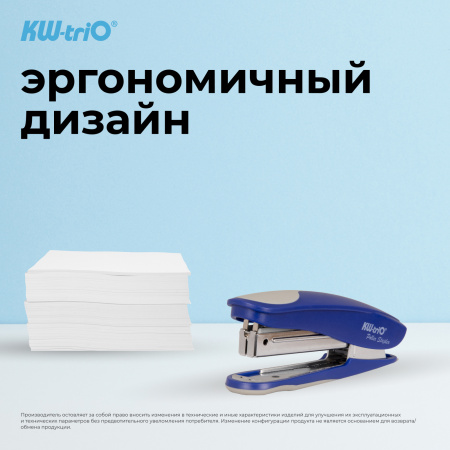Степлер Kw-Trio 5116BLU Pollex N10 (10листов) встроенный антистеплер синий 100скоб металл/пластик
