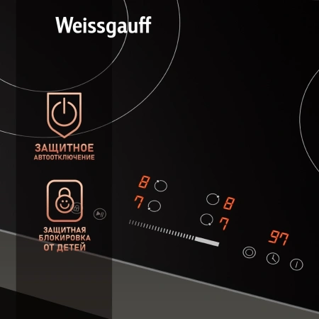 Варочная поверхность Weissgauff HV 642 BSG черный