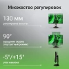Монитор Digma 27" Progress 27P505Q IPS QHD чер 5ms HDMI DP M/M HAS 75Hz 350cd In
