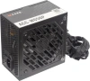 Блок питания Accord ATX 650W ACC-W650P 80 PLUS WHITE (20+4pin) 120mm fan 6xSATA RTL