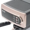 Кофеварка рожковая Vitek VT-1517 GD 1238Вт золотистый