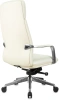 Кресло руководителя Бюрократ _VEGA белый кожа крестов. алюминий