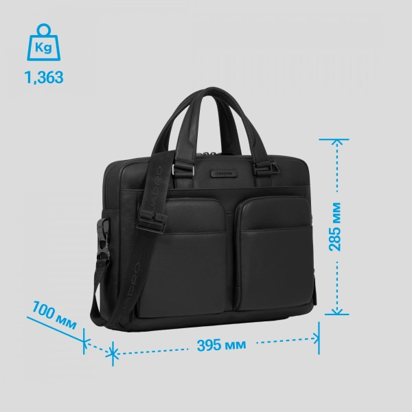 Сумка мужская Piquadro Modus Special CA2849MOS/N черный натур.кожа