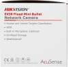 Камера видеонаблюдения IP Hikvision DS-2CD2023G2-IU(2.8mm) 2.8-2.8мм цв. корп.:белый