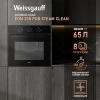 Духовой шкаф Электрический Weissgauff EOM 208 PDB Steam Clean черный