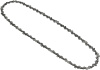 Цепь для цепных пил Huter C1 3/8" 57звеньев для Huter BS-40/ELS2000 (71/4/7)