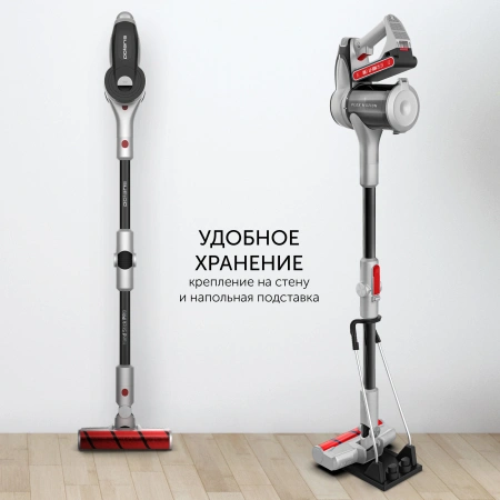 Пылесос Polaris PVCS 5090 Clean Expert PRO 450Вт серый/черный