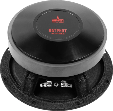 Колонки автомобильные Ural АС-ПТ165.2 ПАТРИОТ (без решетки) 600Вт 98.5дБ 4Ом 16.5см (6 1/2дюйм) (ком.:2кол.) широкополосные однополосные