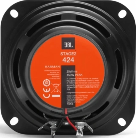 Колонки автомобильные JBL Stage2 424 150Вт 88дБ 4Ом 10см (4дюйм) (ком.:2кол.) коаксиальные двухполосные